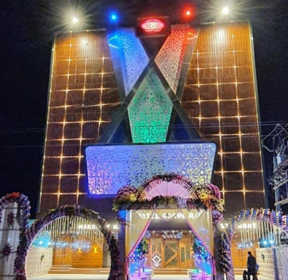 Hotel Gokul Raj By Wb Economy , Madhubani Esterno foto
