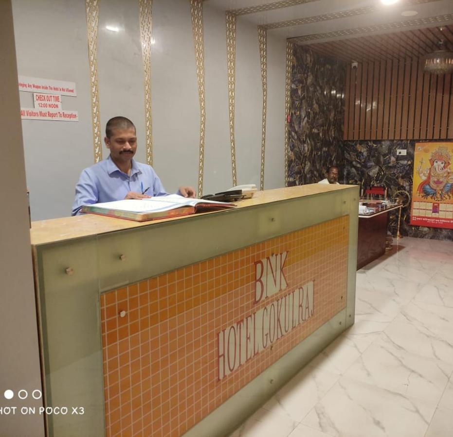 Hotel Gokul Raj By Wb Economy , Madhubani Esterno foto
